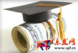 淘寶達(dá)人