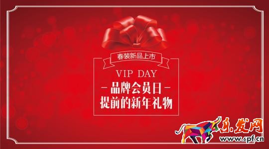 淘寶店鋪春節(jié)營(yíng)銷(xiāo)