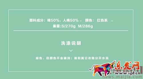 學(xué)會(huì)換位思考,貼合顧客需求創(chuàng)新?tīng)I(yíng)銷 學(xué)會(huì)換位思考,貼合顧客需求創(chuàng)新?tīng)I(yíng)銷