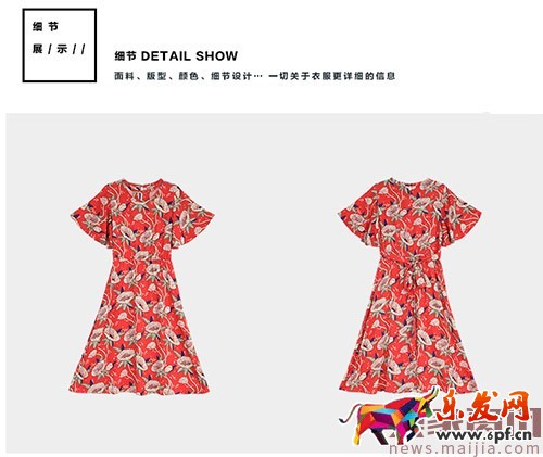 學(xué)會(huì)換位思考,貼合顧客需求創(chuàng)新?tīng)I(yíng)銷 學(xué)會(huì)換位思考,貼合顧客需求創(chuàng)新?tīng)I(yíng)銷