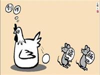 淘寶知識產權是什么？