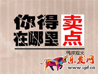 寶貝詳情頁怎么設(shè)計提高轉(zhuǎn)化率