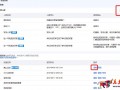 千人千面?zhèn)€性化首頁(yè) 千人千面?zhèn)€性化首頁(yè)