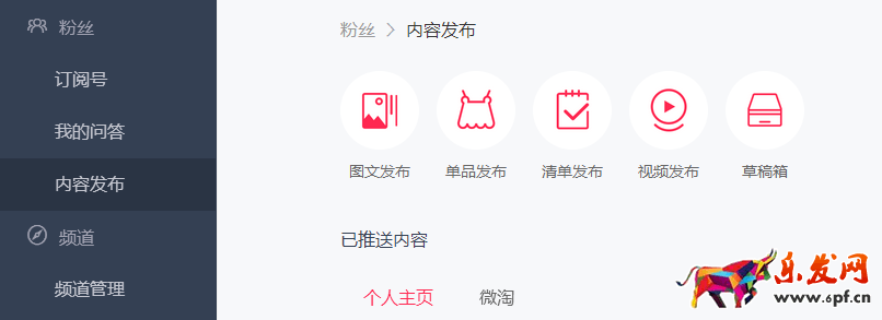 2017天貓618理想生活狂歡節(jié)的最新玩法有哪些?