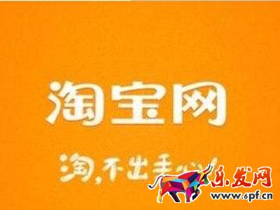 淘寶手機流量優(yōu)化