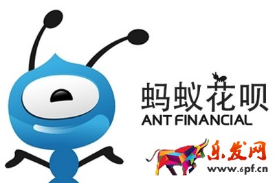 花唄抽獎(jiǎng)的券在哪里看