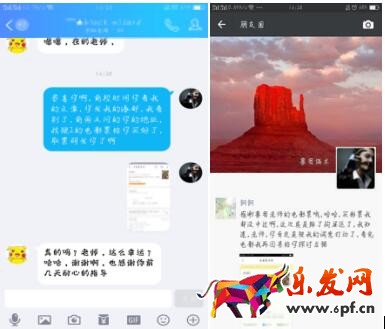 淘寶店鋪運(yùn)營