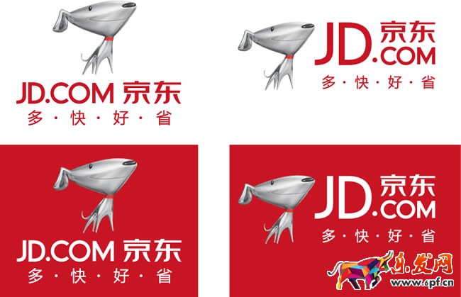 京東金融提現(xiàn)手續(xù)費