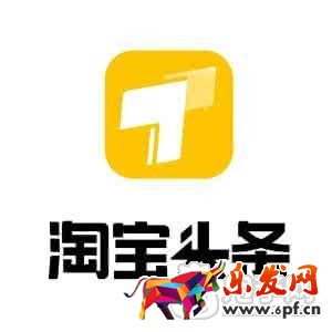 淘寶頭條汽車行業(yè)怎么申請(qǐng)