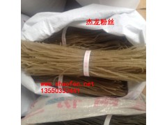優(yōu)質(zhì)杰龍粉絲批發(fā),一袋37斤，175元/袋