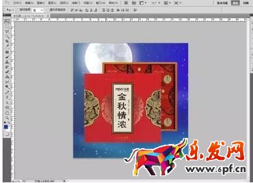 中秋產(chǎn)品主題設計