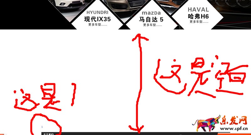 淘寶門頭圖片空白 淘寶門頭圖片空白