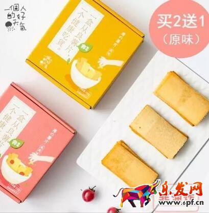 雙十一價格戰(zhàn)