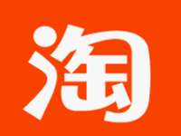 找淘寶代購要交關稅嗎？淘寶代購關稅規則