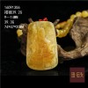 屬雞本命佛不動(dòng)尊菩薩蜜蠟吊墜 山西蜜蠟吊墜
