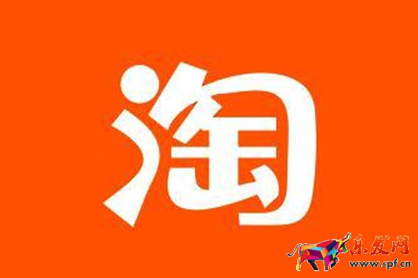 淘寶無貨源開店怎么做？有什么優勢？