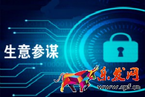 生意參謀數(shù)據(jù)怎么分析？如何查看生意參謀？