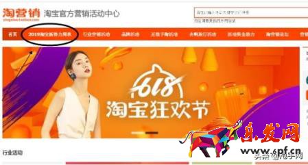 千牛工作臺(tái)網(wǎng)頁版登錄入口，千牛工作臺(tái)網(wǎng)頁版登錄入口及基本操作？