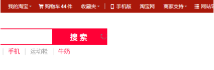 天貓客戶之聲評價如何管理操作，入口在哪里？