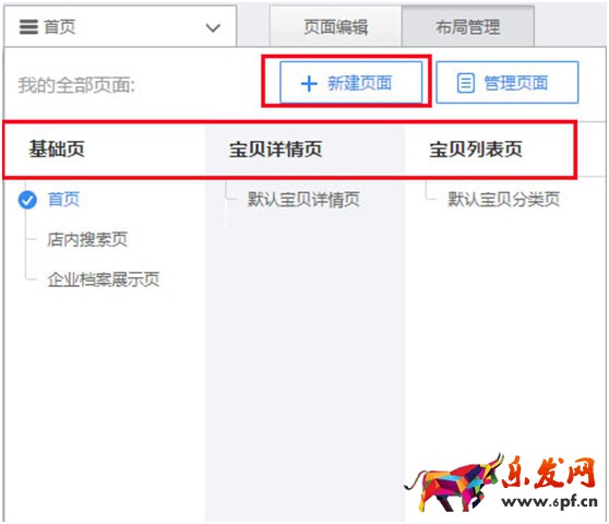 淘寶客服如果客戶講價怎么_淘寶客服客戶管理表格_淘寶客服不同客戶的應(yīng)對技巧