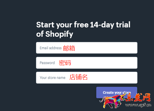 超全Shopify開(kāi)店流程&開(kāi)店費(fèi)用&Shopify注意事項(xiàng)