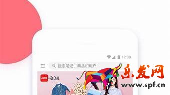小紅書個(gè)人商家營(yíng)業(yè)執(zhí)照要求（小紅書個(gè)人商家營(yíng)業(yè)執(zhí)照要求多少）