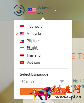 Lazada賣家平臺(tái)