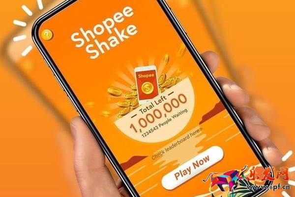 蝦皮無貨源模式應該怎么做？如何經營無貨源店？.jpg
