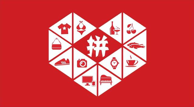 拼多多網(wǎng)店能掙錢嗎？怎樣在拼多多上面開(kāi)網(wǎng)店？
