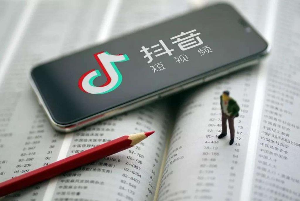抖音小店怎么做推廣？五種推廣方法匯總！