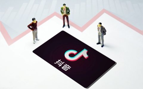 抖音小店怎么做推廣？五種推廣方法匯總！