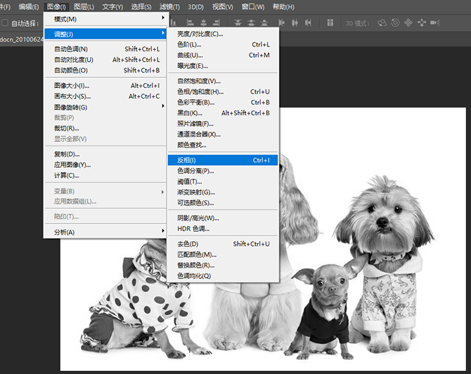 PS快速把照片處理成素描的效果