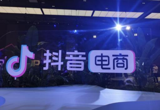 抖音小店有流量沒有轉化如何操作？試試這四個方法！