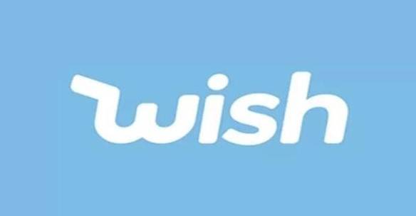 wish平臺(tái)入駐要押金嗎？?附開(kāi)店的相關(guān)費(fèi)用明細(xì)
